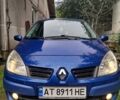 Рено Сценик 2007 в Ивано-Франковске на Automoto.ua Синий Рено Сценик, объемом двигателя 1.6 л и пробегом 129 тыс. км за 5000 $, фото 1 на Automoto.ua