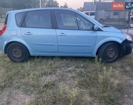 Рено Сценік 2007 у Ковель на Automoto.ua Синій Рено Сценік, об'ємом двигуна 1.9 л та пробігом 176 тис. км за 5886 $, фото 1 на Automoto.ua