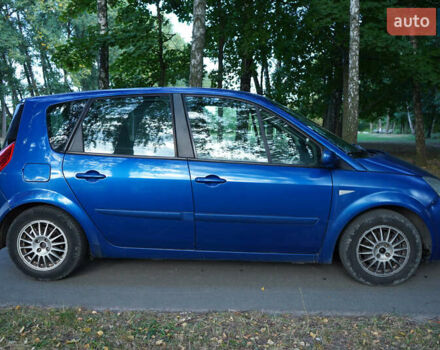 Синий Рено Сценик, объемом двигателя 1.4 л и пробегом 270 тыс. км за 2500 $, фото 1 на Automoto.ua