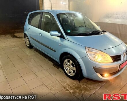 Синий Рено Сценик, объемом двигателя 1.6 л и пробегом 227 тыс. км за 5600 $, фото 6 на Automoto.ua