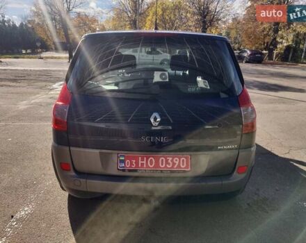 Рено Сценик 2007 в Луцке на Automoto.ua Синий Рено Сценик, объемом двигателя 1.6 л и пробегом 189 тыс. км за 5500 $, фото 9 на Automoto.ua