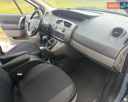 Синій Рено Сценік, об'ємом двигуна 1.6 л та пробігом 220 тис. км за 4950 $, фото 13 на Automoto.ua