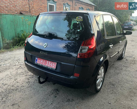 Синий Рено Сценик, объемом двигателя 1.6 л и пробегом 183 тыс. км за 6050 $, фото 8 на Automoto.ua