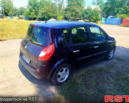 Синий Рено Сценик, объемом двигателя 1.6 л и пробегом 0 тыс. км за 5650 $, фото 4 на Automoto.ua