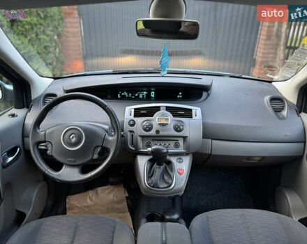 Синій Рено Сценік, об'ємом двигуна 2 л та пробігом 184 тис. км за 5200 $, фото 16 на Automoto.ua