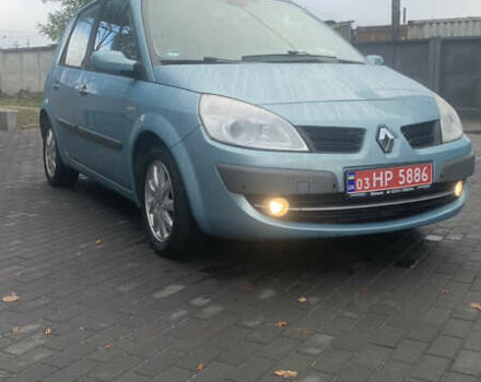 Синий Рено Сценик, объемом двигателя 1.6 л и пробегом 191 тыс. км за 5900 $, фото 1 на Automoto.ua