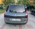 Синій Рено Сценік, об'ємом двигуна 1.46 л та пробігом 251 тис. км за 4000 $, фото 2 на Automoto.ua