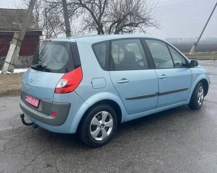 Синий Рено Сценик, объемом двигателя 0 л и пробегом 168 тыс. км за 5450 $, фото 4 на Automoto.ua
