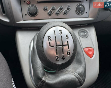 Рено Сценик 2007 в Тальном на Automoto.ua Синий Рено Сценик, объемом двигателя 1.6 л и пробегом 313 тыс. км за 5400 $, фото 11 на Automoto.ua