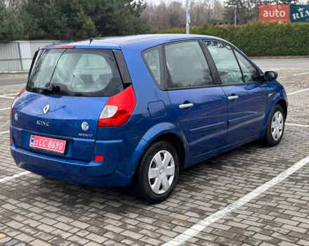Синій Рено Сценік, об'ємом двигуна 1.6 л та пробігом 220 тис. км за 4899 $, фото 3 на Automoto.ua