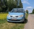 Синій Рено Сценік, об'ємом двигуна 1.9 л та пробігом 230 тис. км за 4200 $, фото 1 на Automoto.ua