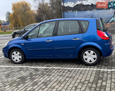 Синій Рено Сценік, об'ємом двигуна 1.6 л та пробігом 220 тис. км за 4899 $, фото 6 на Automoto.ua