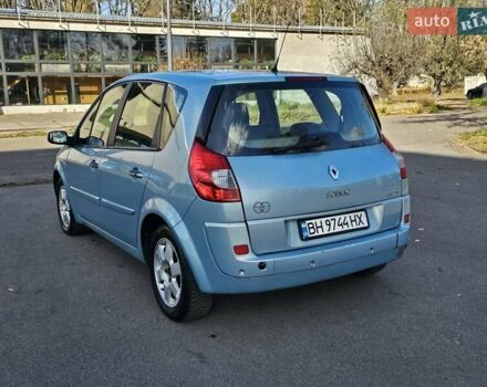 Синій Рено Сценік, об'ємом двигуна 1.87 л та пробігом 200 тис. км за 3700 $, фото 8 на Automoto.ua