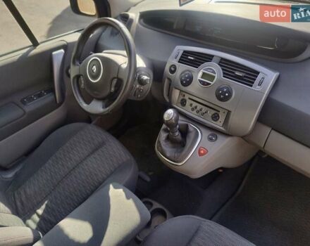 Рено Сценик 2007 в Луцке на Automoto.ua Синий Рено Сценик, объемом двигателя 1.6 л и пробегом 189 тыс. км за 5500 $, фото 27 на Automoto.ua