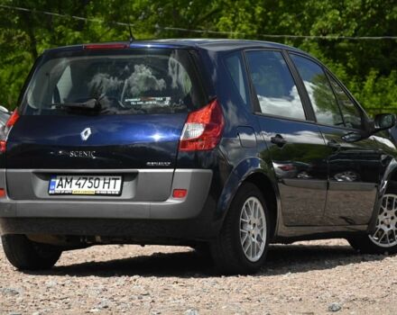 Синий Рено Сценик, объемом двигателя 2 л и пробегом 291 тыс. км за 5999 $, фото 6 на Automoto.ua