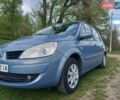 Синий Рено Сценик, объемом двигателя 1.6 л и пробегом 228 тыс. км за 5150 $, фото 24 на Automoto.ua