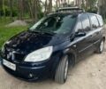 Синій Рено Сценік, об'ємом двигуна 2 л та пробігом 323 тис. км за 4850 $, фото 1 на Automoto.ua