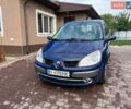Синій Рено Сценік, об'ємом двигуна 1.6 л та пробігом 156 тис. км за 6500 $, фото 1 на Automoto.ua