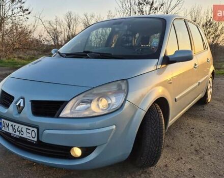 Синій Рено Сценік, об'ємом двигуна 1.6 л та пробігом 178 тис. км за 4800 $, фото 3 на Automoto.ua