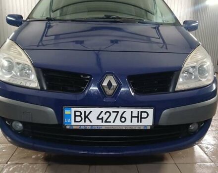 Синий Рено Сценик, объемом двигателя 1.87 л и пробегом 272 тыс. км за 4799 $, фото 2 на Automoto.ua