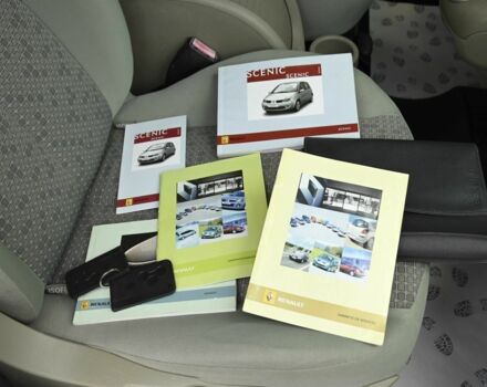 Синий Рено Сценик, объемом двигателя 2 л и пробегом 291 тыс. км за 5999 $, фото 19 на Automoto.ua