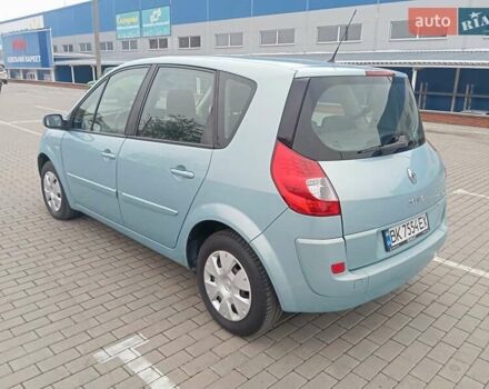 Синий Рено Сценик, объемом двигателя 1.6 л и пробегом 227 тыс. км за 5500 $, фото 4 на Automoto.ua