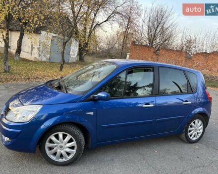 Синій Рено Сценік, об'ємом двигуна 1.6 л та пробігом 151 тис. км за 5699 $, фото 7 на Automoto.ua