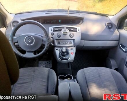 Синий Рено Сценик, объемом двигателя 1.6 л и пробегом 0 тыс. км за 5650 $, фото 7 на Automoto.ua
