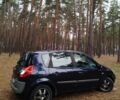 Синий Рено Сценик, объемом двигателя 1.6 л и пробегом 214 тыс. км за 5599 $, фото 11 на Automoto.ua