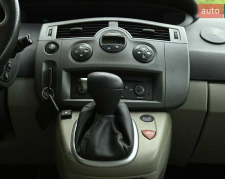 Рено Сценик 2007 в Бердичеве на Automoto.ua Синий Рено Сценик, объемом двигателя 2 л и пробегом 291 тыс. км за 5999 $, фото 33 на Automoto.ua