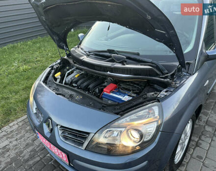 Синий Рено Сценик, объемом двигателя 2 л и пробегом 245 тыс. км за 5900 $, фото 33 на Automoto.ua