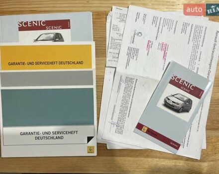 Синій Рено Сценік, об'ємом двигуна 1.6 л та пробігом 117 тис. км за 5900 $, фото 97 на Automoto.ua