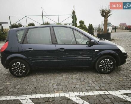 Синий Рено Сценик, объемом двигателя 1.6 л и пробегом 216 тыс. км за 5400 $, фото 7 на Automoto.ua