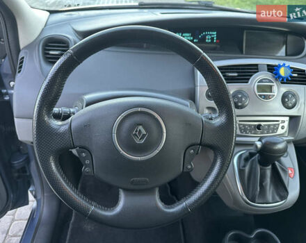 Синий Рено Сценик, объемом двигателя 2 л и пробегом 245 тыс. км за 5900 $, фото 18 на Automoto.ua