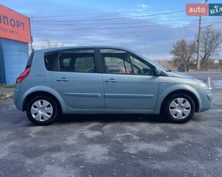 Синій Рено Сценік, об'ємом двигуна 1.6 л та пробігом 117 тис. км за 5900 $, фото 1 на Automoto.ua