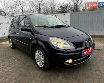 Синий Рено Сценик, объемом двигателя 1.6 л и пробегом 197 тыс. км за 6300 $, фото 19 на Automoto.ua