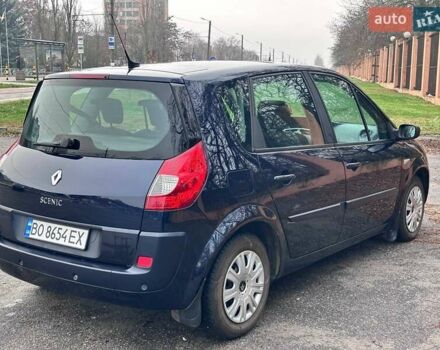 Синій Рено Сценік, об'ємом двигуна 1.6 л та пробігом 225 тис. км за 5550 $, фото 4 на Automoto.ua