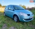 Синий Рено Сценик, объемом двигателя 1.6 л и пробегом 163 тыс. км за 5950 $, фото 1 на Automoto.ua