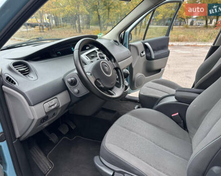 Синий Рено Сценик, объемом двигателя 1.6 л и пробегом 214 тыс. км за 6800 $, фото 13 на Automoto.ua