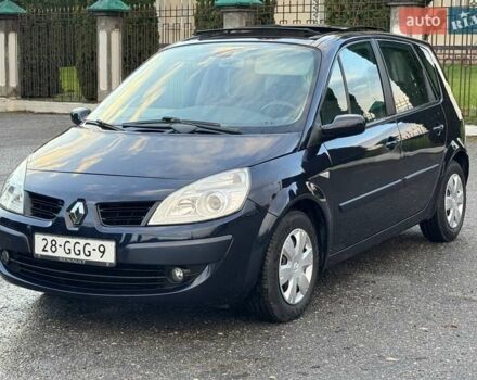 Синій Рено Сценік, об'ємом двигуна 1.6 л та пробігом 204 тис. км за 5650 $, фото 22 на Automoto.ua