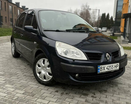 Синий Рено Сценик, объемом двигателя 1.6 л и пробегом 273 тыс. км за 4199 $, фото 1 на Automoto.ua