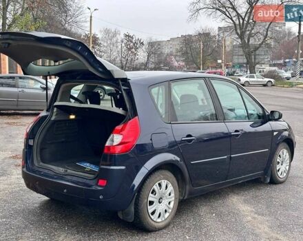 Синій Рено Сценік, об'ємом двигуна 1.6 л та пробігом 225 тис. км за 5550 $, фото 5 на Automoto.ua