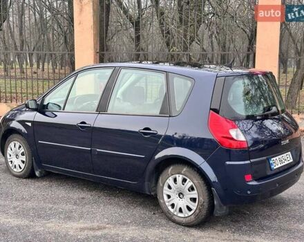 Синій Рено Сценік, об'ємом двигуна 1.6 л та пробігом 225 тис. км за 5550 $, фото 7 на Automoto.ua