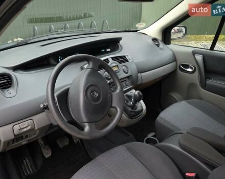 Синий Рено Сценик, объемом двигателя 1.6 л и пробегом 209 тыс. км за 5350 $, фото 21 на Automoto.ua