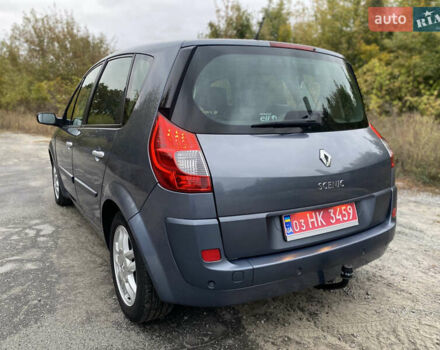 Синій Рено Сценік, об'ємом двигуна 1.6 л та пробігом 191 тис. км за 6000 $, фото 4 на Automoto.ua
