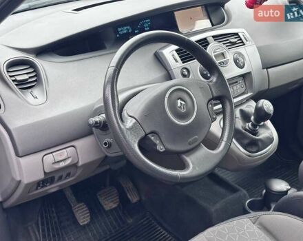 Синій Рено Сценік, об'ємом двигуна 1.6 л та пробігом 225 тис. км за 5550 $, фото 11 на Automoto.ua