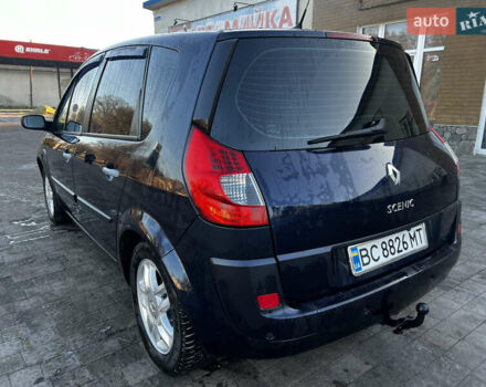 Синий Рено Сценик, объемом двигателя 1.9 л и пробегом 306 тыс. км за 6600 $, фото 4 на Automoto.ua
