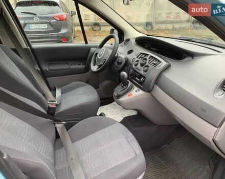 Синий Рено Сценик, объемом двигателя 1.6 л и пробегом 163 тыс. км за 6800 $, фото 29 на Automoto.ua