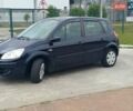 Синий Рено Сценик, объемом двигателя 1.6 л и пробегом 214 тыс. км за 5500 $, фото 4 на Automoto.ua