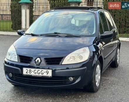 Синій Рено Сценік, об'ємом двигуна 1.6 л та пробігом 204 тис. км за 5650 $, фото 21 на Automoto.ua